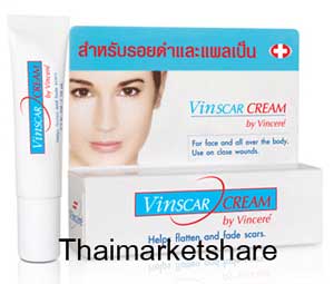 Vin21 Vinscar Cream 10ml. วินสการ์ ครีม ครีมลดรอยดำและแผลเป็น